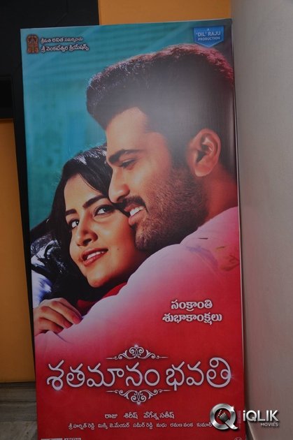 Shatamanam-Bhavati-Movie-Special-Screening-at-Prasad-Labs